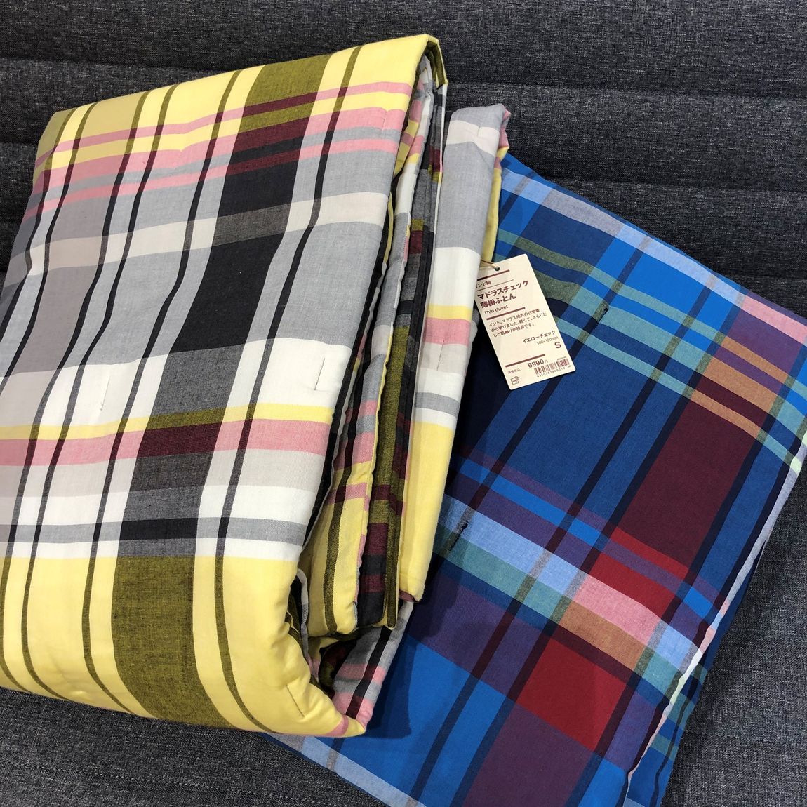 希少【新品】無印良品 MUJI マドラスチェック 薄掛け布団 シングル イエロー Amazon｜無印良品 マドラスチェック 薄掛ふとん イエロー